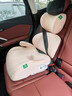 怡戈（Ekobebe）城堡椅兒童安全座椅增高墊3-12歲大童車(chē)載汽車(chē)便攜式簡(jiǎn)易 櫻花粉 曬單實(shí)拍圖