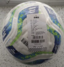 卡爾美（KELME）熱粘合足球青訓學(xué)生體考專(zhuān)用5號球比賽訓練標準耐磨4號球 曬單實(shí)拍圖