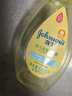 強生（Johnson）嬰兒牛奶沐浴露300ml 寶寶兒童青少年洗護沐浴保濕乳液旅行裝 曬單實(shí)拍圖
