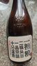 一擔糧北京二鍋頭逗號經(jīng)典款 42度清香型白酒整箱480ml*12支裝 包裝隨機 42%vol 480mL 12瓶 曬單實(shí)拍圖