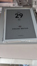 科大訊飛起點(diǎn)閱讀器 7英寸電子書(shū)閱讀器電紙書(shū)彩色墨水屏智能辦公本水墨屏平板電腦護眼 標準版 極光銀 曬單實(shí)拍圖