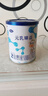 完達山元乳臻益幼兒配方奶粉3段818g(12-36個(gè)月)水解乳清蛋白乳脂肪球膜 曬單實(shí)拍圖
