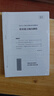 粉筆事業(yè)編考試2026浙江省事業(yè)單位考試綜合應用能力職業(yè)能力傾向測驗教材歷年真題浙江事業(yè)編制金華杭州溫州義烏麗水寧波市2026適用 真題套裝】職測+綜應 曬單實(shí)拍圖