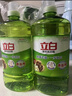 立白茶籽洗潔精4kg 99%除菌高效去油除味寶寶餐具果蔬適用食品可用 曬單實(shí)拍圖