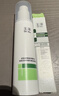 玉澤（Dr.Yu）皮膚屏障修護精華乳50ml（敏感肌舒緩泛紅干燥補水保濕修護） 曬單實(shí)拍圖