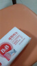 保寧（B&B）嬰幼兒洗衣皂寶寶專(zhuān)用尿布肥皂新生兒內衣內褲留香去污洗護皂200g 曬單實(shí)拍圖