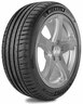 米其林（MICHELIN）汽車(chē)輪胎 215/50R18 96W 浩悅 PRIMACY 3 ST 適配大眾探歌 曬單實(shí)拍圖