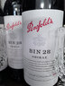 奔富（Penfolds）BIN28西拉/設拉子干紅葡萄酒750ml*1支澳洲原瓶進(jìn)口木塞【澳版】 曬單實(shí)拍圖