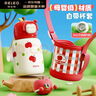 物生物（RELEA）保溫杯兒童吸管水杯女士高顏值小學(xué)生專(zhuān)用杯子不銹鋼水壺生日禮物 曬單實(shí)拍圖