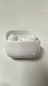 華為FreeBuds SE 4 ANC降噪版 真無(wú)線(xiàn)藍牙降噪耳機 50小時(shí)長(cháng)續航/多模式降噪/快速充電  陶瓷白 曬單實(shí)拍圖