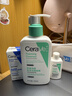 適樂(lè )膚（CeraVe）【多膚質(zhì)適用】氨基酸洗面奶236ml（男女士混油敏感肌溫和控油） 曬單實(shí)拍圖