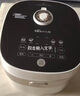 小熊（Bear）電飯煲4-5人 家用4L大容量電飯鍋 柴火飯多功能智能真微壓22分鐘快煮米飯鍋DFB-D40N1 曬單實(shí)拍圖