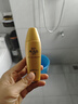 曼秀雷敦新碧金裝小金帽防曬霜乳40g 男女士戶(hù)外軍訓高倍隔離保濕SPF50+ 曬單實(shí)拍圖
