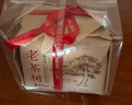 獅峰牌2026年新茶上市綠茶龍井茶葉明前特級250g老茶樹(shù)紙包裝自己喝 曬單實(shí)拍圖