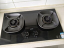華帝（VATTI）i10309【升級高熱效率】燃氣天然氣/液化氣灶家用嵌入式5.2/5.0kW猛火煤氣灶以舊換新雙灶臺灶具 【三環(huán)烈焰猛火灶】 i10309 天然氣 曬單實(shí)拍圖