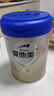 愛(ài)他美（Aptamil）卓傲幼兒配方奶粉3段12-36個(gè)月 800g*1罐裝自護益生元長(cháng)肉好消化 曬單實(shí)拍圖