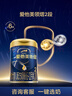 愛(ài)他美（Aptamil）愛(ài)他美 領(lǐng)熠幼兒配方奶粉 3段(12-36個(gè)月) 800g*1罐 領(lǐng)熠母愛(ài)同源 曬單實(shí)拍圖