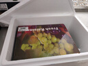 京鮮生 智利進(jìn)口無(wú)籽紅提凈重4斤禮盒裝 克倫生葡萄提子 生鮮水果 曬單實(shí)拍圖