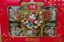 沃隆年貨純堅果禮盒高端干果零食大禮包罐裝過(guò)年長(cháng)輩禮品送禮食品團購 品質(zhì)大罐裝-生肖爆款1590g 曬單實(shí)拍圖