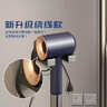 新飛通用吹風(fēng)機置物架 吹風(fēng)機架支架免打孔安裝 戴森徠芬小米松下等品牌通用后繞線(xiàn) 太空鋁 槍灰簡(jiǎn)約款 曬單實(shí)拍圖