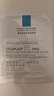 理膚泉（LA ROCHE-POSAY）B5面膜PRO5片【無(wú)盒體驗裝】 補水保濕修復受損舒緩敏感 曬單實(shí)拍圖