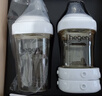 HEGEN海格恩新生兒奶瓶奶嘴0-6個(gè)月防脹氣嬰兒用品奶瓶套裝禮盒裝禮物 【白色禮盒】（150+240ml奶瓶+儲存蓋*2） 曬單實(shí)拍圖