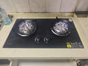 先科（SAST）燃氣灶天然氣 煤氣灶雙灶 定時(shí)家用嵌入式灶具 液化氣燃氣灶 鴛鴦灶 臺嵌兩用 猛火爐具 【九腔鴛鴦】防風(fēng)聚焰/熄保/童鎖（旗艦熱售） 天然氣 曬單實(shí)拍圖