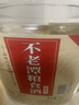 不老潭糧食酒 桶裝高度瀘州糯紅高粱酒濃香型散裝白酒純糧壹號 42度 5L 曬單實(shí)拍圖