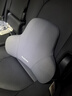 喬氏汽車(chē)頭枕腰靠套裝車(chē)用頸椎枕邁巴赫腰墊車(chē)座枕頭奧迪車(chē)用套裝灰色 曬單實(shí)拍圖