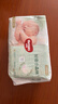 好奇（Huggies）小森林紙尿褲S62片(4-8kg)尿不濕心鉆【透氧頂配更0痕】 曬單實(shí)拍圖