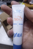 高夫小藍盾多效清爽防曬霜50ml 全天控油美白學(xué)生男女通用 生日禮物 曬單實(shí)拍圖