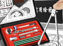 離草機械工程制圖工具套裝圓規畫(huà)圖多功能作圖環(huán)境建筑土木專(zhuān)業(yè)大學(xué)生儀器cad分規測繪 升級款23件套 曬單實(shí)拍圖
