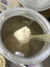 美贊臣親舒嬰幼兒乳蛋白部分水解配方奶粉1段0-12月370g*1罐 舒適乳糖 曬單實(shí)拍圖