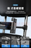 飛利浦（PHILIPS）車(chē)載平板支架后排汽車(chē)后座適用華為蘋(píng)果手機平板車(chē)內椅背專(zhuān)用 曬單實(shí)拍圖