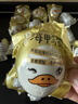竹燕青烤海鴨蛋80g*20枚特大蟹香流油正宗北海紅樹(shù)林咸鴨蛋開(kāi)袋即食熟 曬單實(shí)拍圖