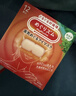 花王（KAO）美舒律蒸汽眼罩/熱敷貼36片裝助眠護眼貼（無(wú)香+薰衣草+柚子） 曬單實(shí)拍圖