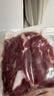 京東超市進(jìn)口原切巴西牛上腦片 凈重2斤(4袋) 火鍋牛肉卷 自營(yíng)牛肉 曬單實(shí)拍圖