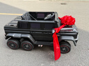 福兒寶（FUERBAO）奔馳授權兒童電動(dòng)車(chē)六驅可坐大人遙控玩具車(chē)小孩寶寶雙人越野送禮 六驅黑+雙油門(mén)+雙皮座+后備箱+可坐大人+防爆軟胎 曬單實(shí)拍圖