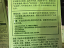 百雀羚護膚套裝水清漾套裝水乳霜面部補水高保濕品質(zhì)國貨圣誕禮物 【水清漾】水220ml+乳100ml+霜50g 曬單實(shí)拍圖