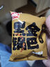 盼盼 黑金鍋巴肉松蟹黃味 休閑零食辦公室下午茶膨化點(diǎn)心 240g/盒 曬單實(shí)拍圖