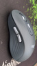 羅技（Logitech）M750L 優(yōu)選系列大手鼠標 無(wú)線(xiàn)靜音鼠標 智能鼠標 黑色 帶Logi Bolt USB接收器 M650升級版 曬單實(shí)拍圖