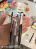 百樂(lè )（PILOT）【熱門(mén)商品】BXRT-V5開(kāi)拓王按動(dòng)黑色中性筆0.5簽字筆商務(wù)水筆學(xué)生考試刷題筆高顏值文具套裝 3支 曬單實(shí)拍圖