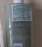 卡詩(shī)雙重功能洗發(fā)水500ml氨基酸無(wú)硅油去油清爽凈油蓬松柔順 曬單實(shí)拍圖