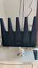 Tenda騰達路由器WiFi7【泰山BE7200 Ultra】千兆穿墻王信號放大器增強無(wú)線(xiàn)家用電競立式BE12 Pro 曬單實(shí)拍圖