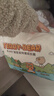 泰迪熊（Teddy Bear）探險家特薄拉拉褲3XL24片(17kg以上)嬰兒尿不濕超薄透氣 曬單實(shí)拍圖