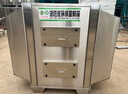 不銹鋼活性炭二級吸附箱SDG吸附箱廢氣處理設備除臭干式過(guò)濾裝置 設備選型推薦 曬單實(shí)拍圖