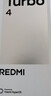 小米 REDMI Turbo 4 天璣 8400-Ultra IP68 防水 12GB+256GB 暗影黑 曬單實(shí)拍圖