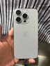 Apple【24期免息0首付】Apple iPhone 15 Pro 蘋(píng)果15pro國行5G全網(wǎng)通 雙卡 二手蘋(píng)果手機 原色鈦金屬【店長(cháng)推薦】 【95新】256G【現貨速發(fā)+三年店保+0首付】 曬單實(shí)拍圖
