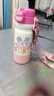 babycare四合一兒童保溫杯316不銹鋼保溫水壺吸管水杯大寶寶上學(xué)水杯550ml 曬單實(shí)拍圖