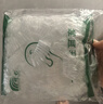 美家生活一次性防水耳罩300個(gè) 沐浴成人兒童洗澡防耳朵進(jìn)水打耳洞護耳套 曬單實(shí)拍圖